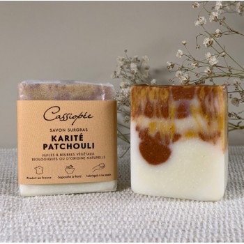 Box "Karité/peau douce"