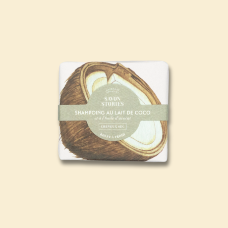 Shampoing solide Bio & zéro déchet- à l'huile de coco - Cheveux secs